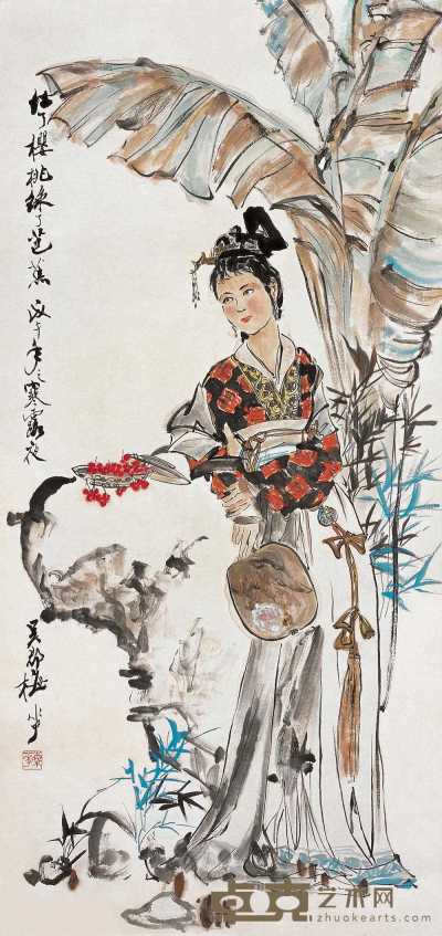 颜梅华 戊午（1978年）作 仕女 立轴 95.5×45cm